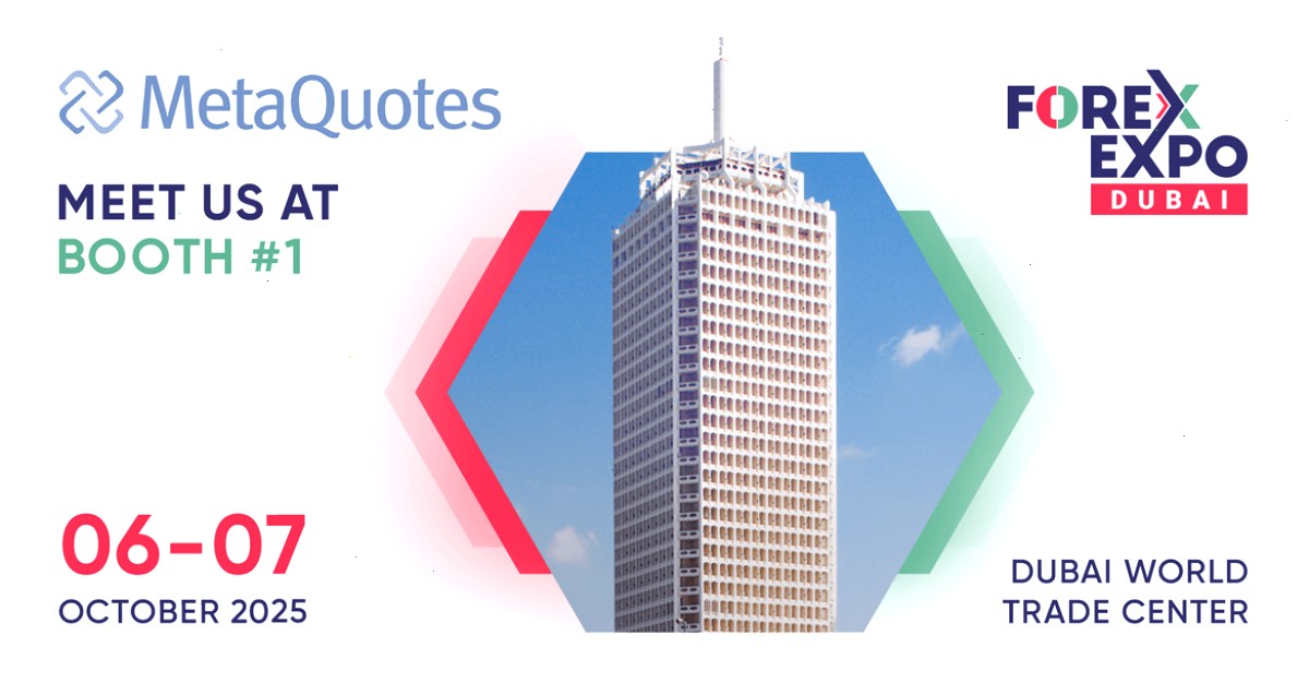 MetaQuotes 将参加 2025 年迪拜外汇博览会